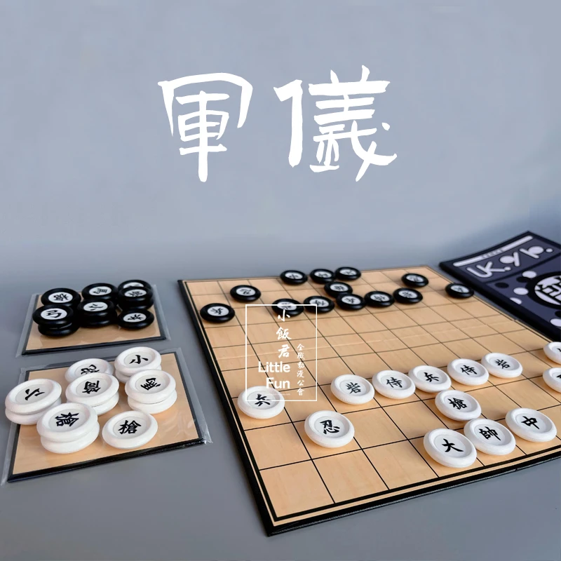 Anime Hunter X Hunter chess pieces Military chess Cosplay Props for Halloween Christmas Party Masquerade Shows Accessory