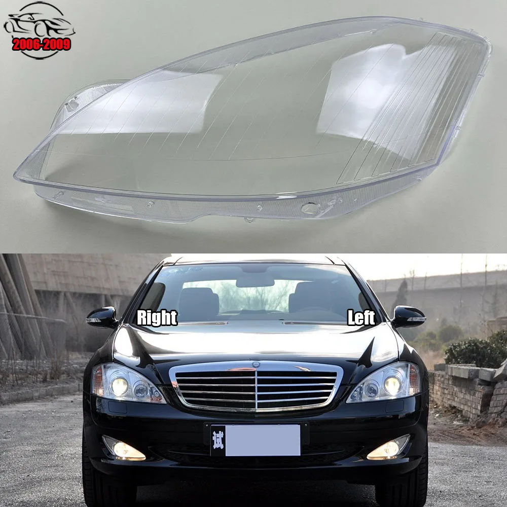 

For Mercedes-Benz S-Class W221 S300 S400 S500 S600 2006-2009 Headlight Transparent Cover Lampshade Headlamp Shell Plexiglass