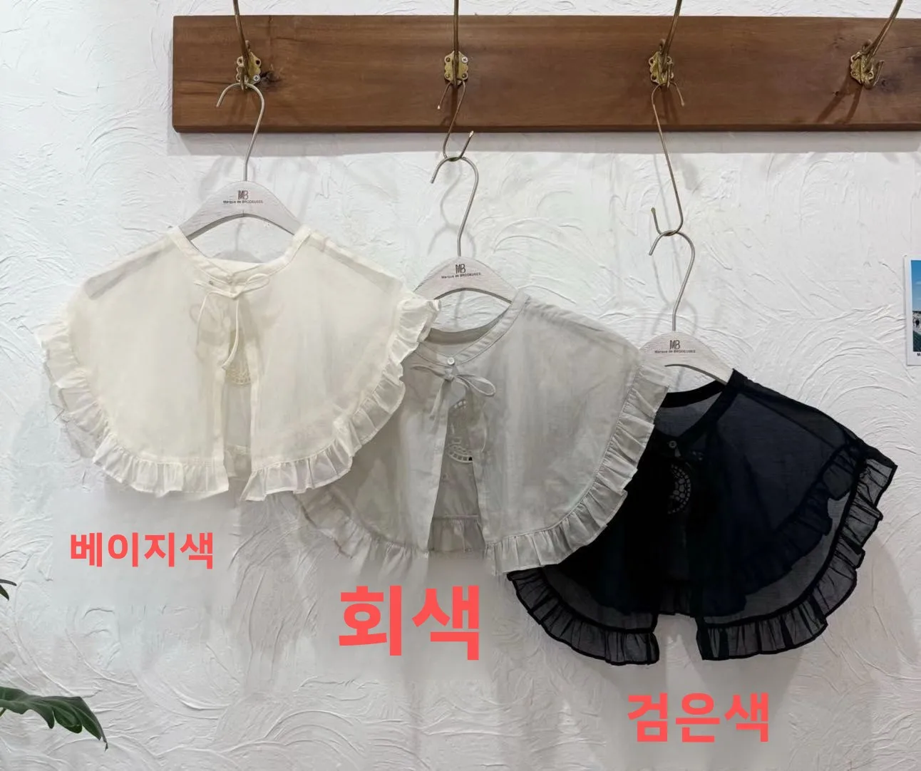 2025-new-sle-embroidered-silk-cotton-ruffle-collar-hollow-out-ear-musoom-pure-color-fake-collar-casual-summer-china