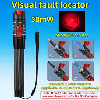 50mW Visual Fault Locator Fiber Optic Cable Tester SC/FC/ST 2.5mm Interface Fiber Optic Pen Style Red Light VFL FTTH Test Tool