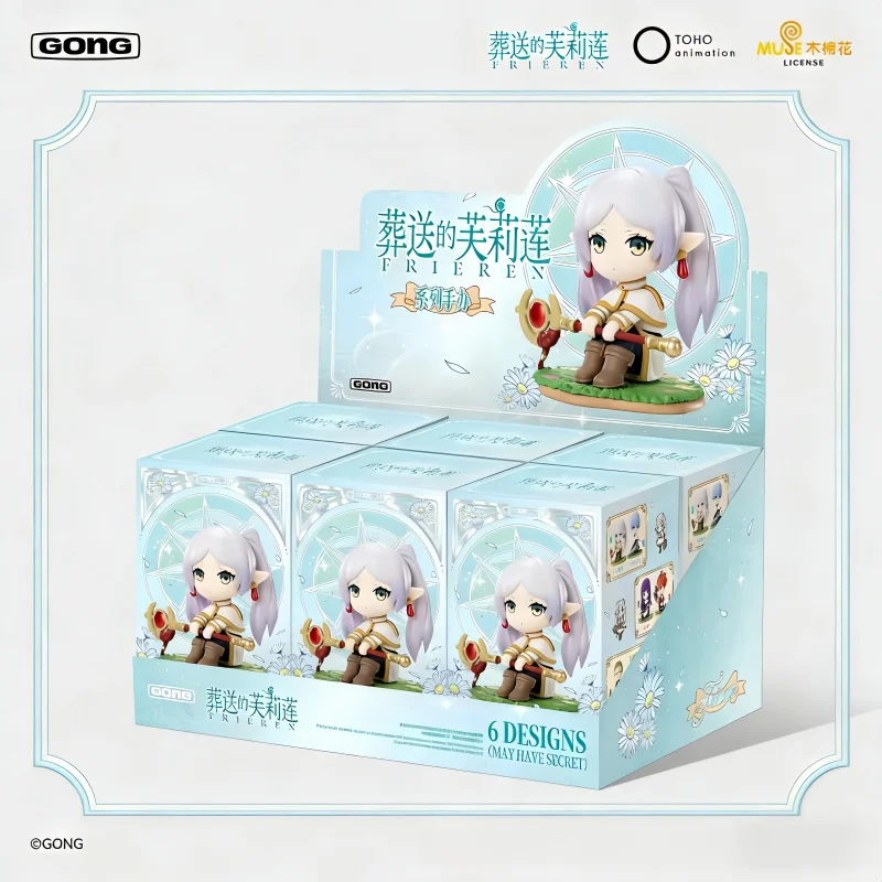 

In Stock Gong Official Frieren Sitting Figure Blind Box Kawaii Fern Himmel Collectible Anime Desk Decor Classic Toys For Fans