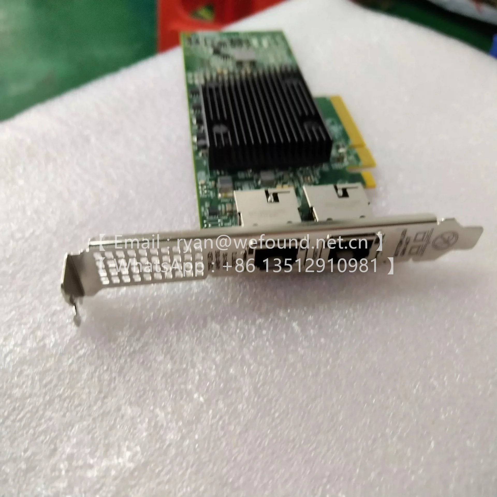 813661-B21  10GbE, 2-port 535T BCM57416  adapter