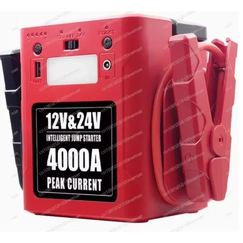 Battery Booster Jump Starter 12V/24V Car Cigarette Lighter Portable Power the Air Pump Power Bank for Car 4000A High Current
