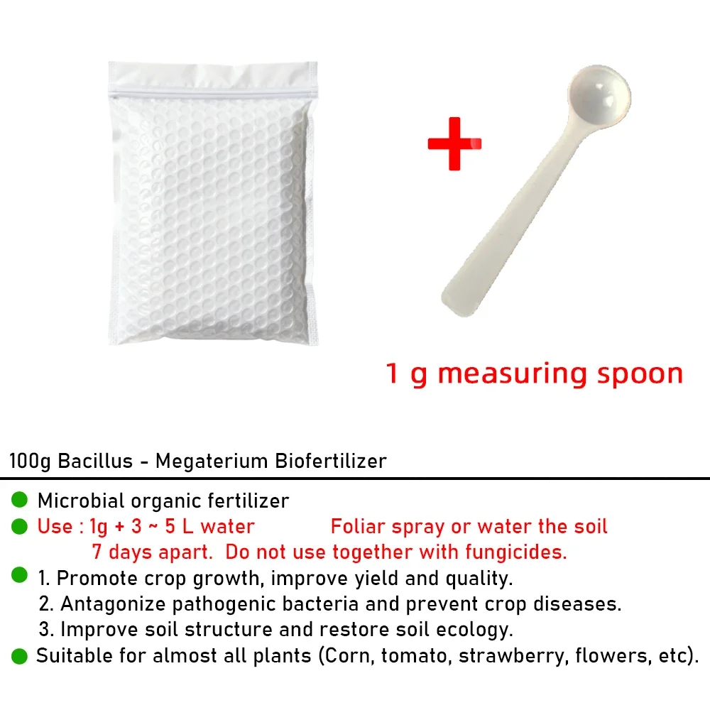 100g Bacillus Subtilis 100 Billion CFU Agricultural Microbial Fertilizer Boosts Soil Activity Promotes Stronger Healthier Crops