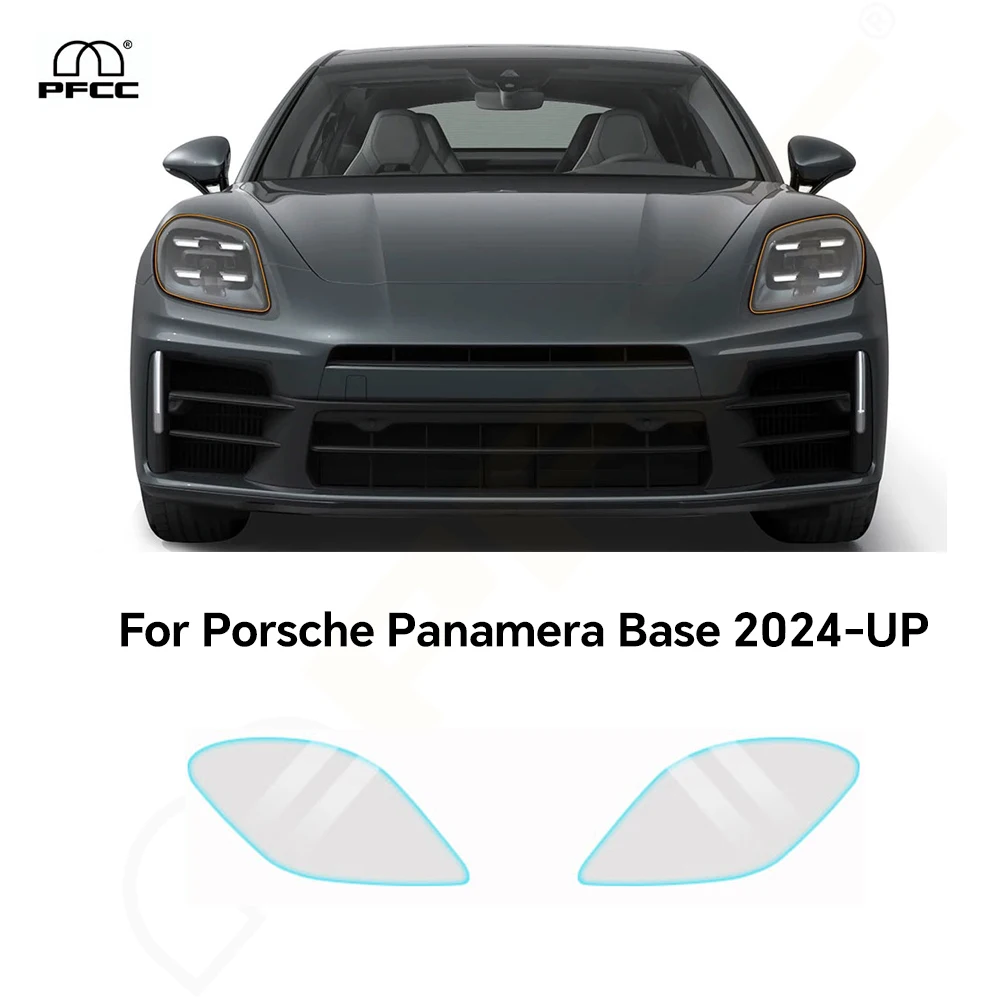 

Защитная пленка для фар и зеркал заднего вида Porsche Panamera Base 2024-UP, прозрачная, предварительно вырезанная, из ТПУ, антицарапинная, для защиты лакокрасочного покрытия автомобиля (PPF)