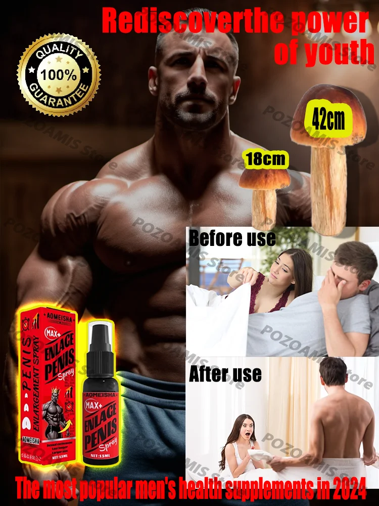 

Promote blood circulation and improve sexual function