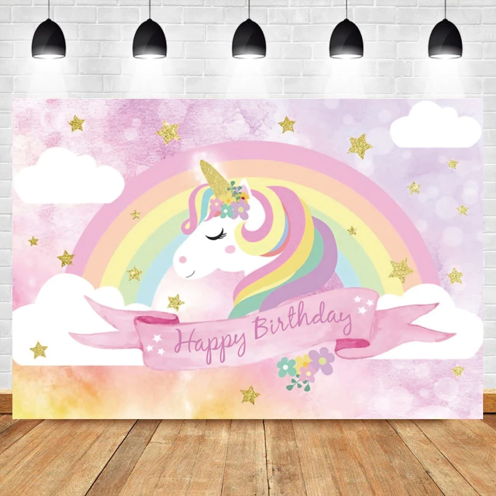 Laeacco Gold Glitters Rainbow Happy Birthday Party sfondo per fotografia nuvole bianche sfondi personalizzati ritratto Banner
