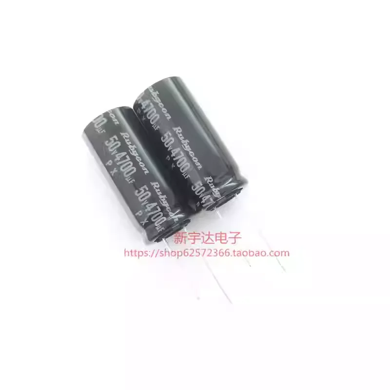 

5-50 шт. 4700 мкФ 50В японский конденсатор Ruby 50V4700UF 18X40 PX, стандартный, оригинальный