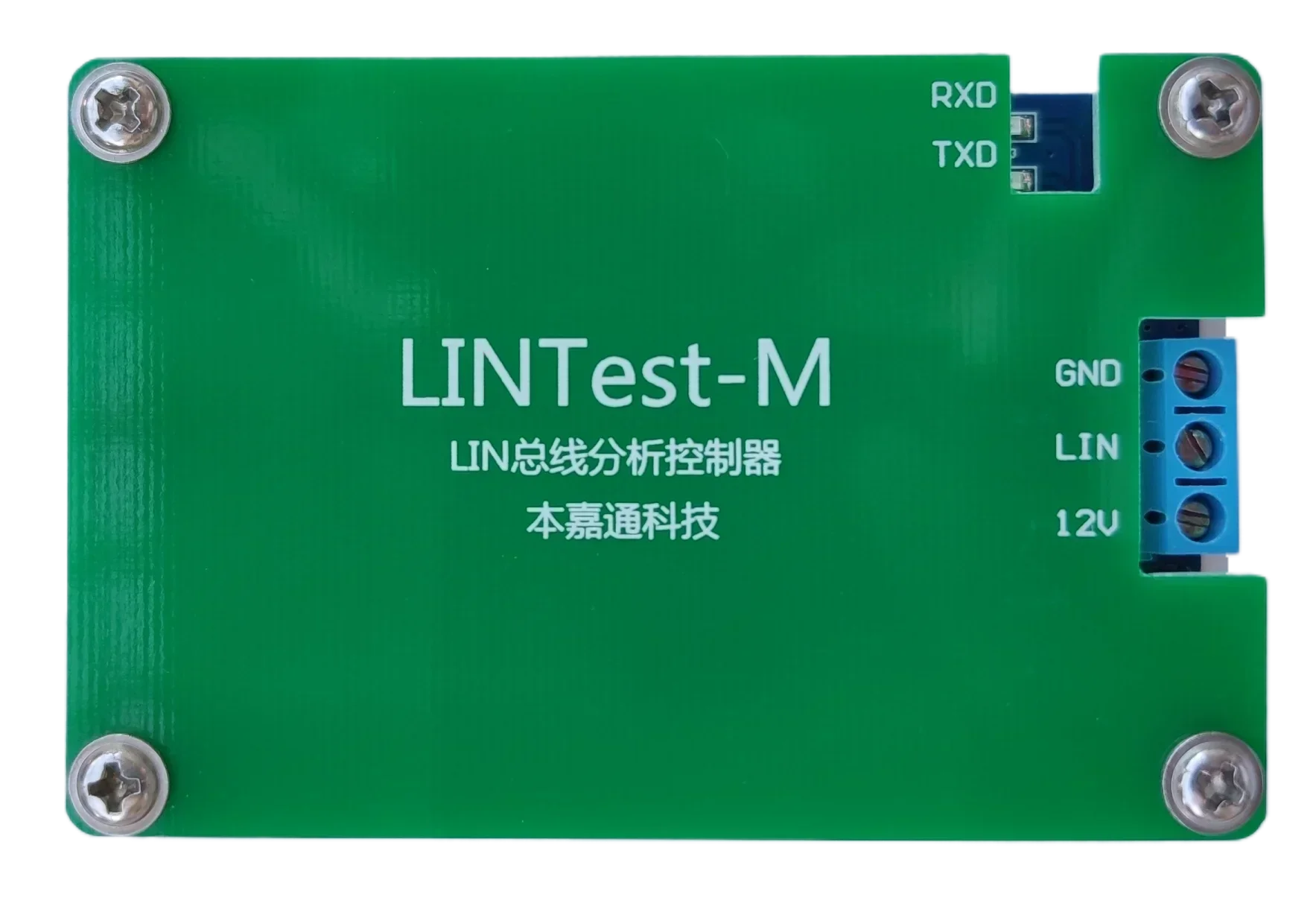 وحدة تحكم تحليل الحافلة/USB إلى محلل الحافلات #2