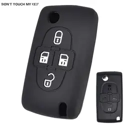 Silicone Rubber Key Cover Case Fob For Peugeot 1007 807 For Citroen C8 4 Buttons Remote Protector Shell Fob Skin Car Holder Set