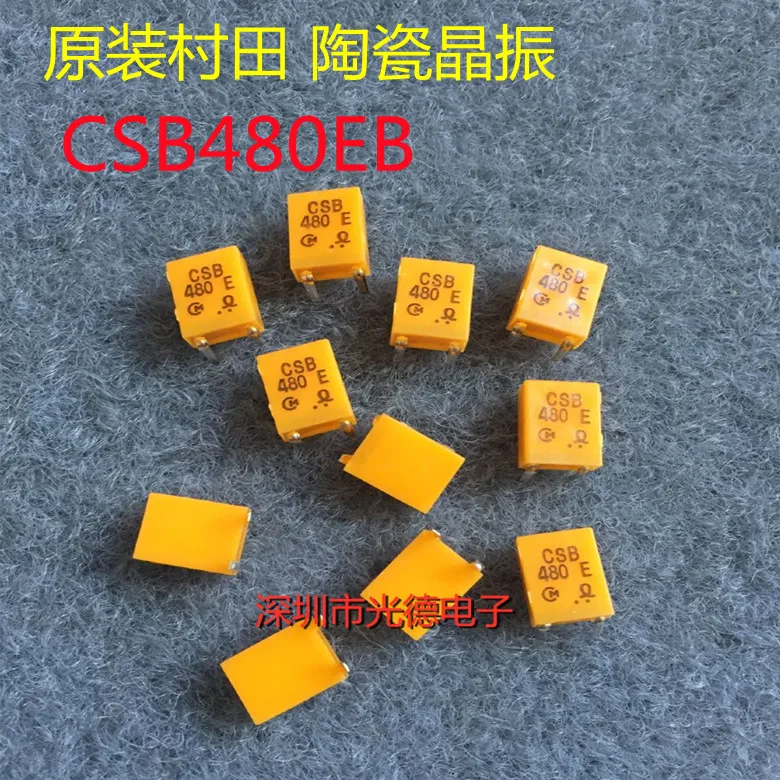 50PCS/ Murata ceramic crystal oscillator CSBLA480KEZ8B16-B0 CSB480EB16 480KHZ 480K bent foot 2P