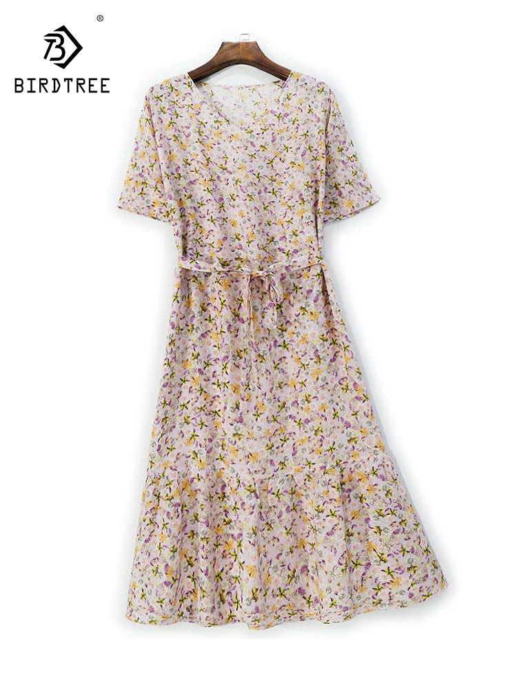 Birdtree-Silk Doubl…