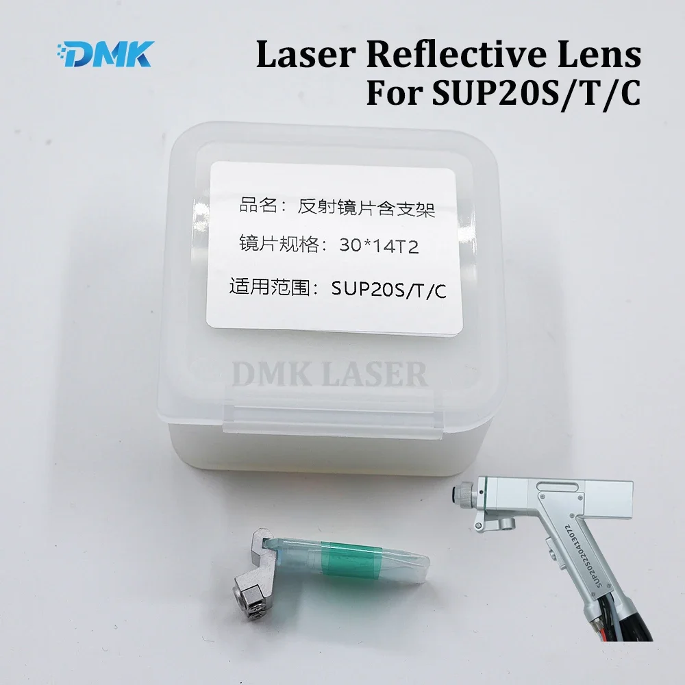 Imagem -05 - Chaoqiang Weiye Lente Reflectiva a Laser com Suporte Cabeça de Limpeza de Soldagem 30x14x2 mm 20x15.2x1.6 mm Sup20s 21t 23t 21c 22c