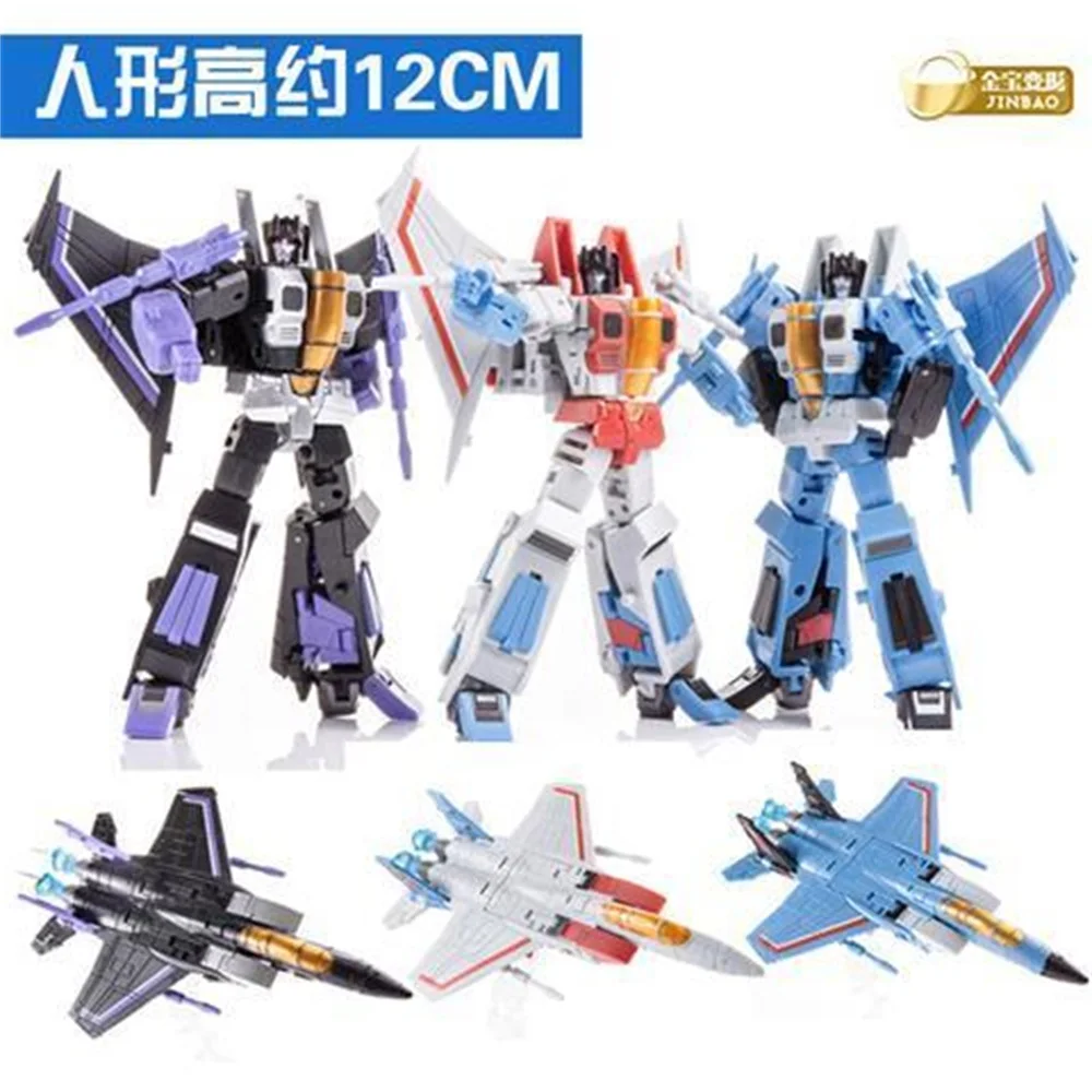 Jinbao FG01-03 Transformation Kämpfer Flug Team G1 kleinen Aufruhr der Himmel Roboter Modell hoch 12cm