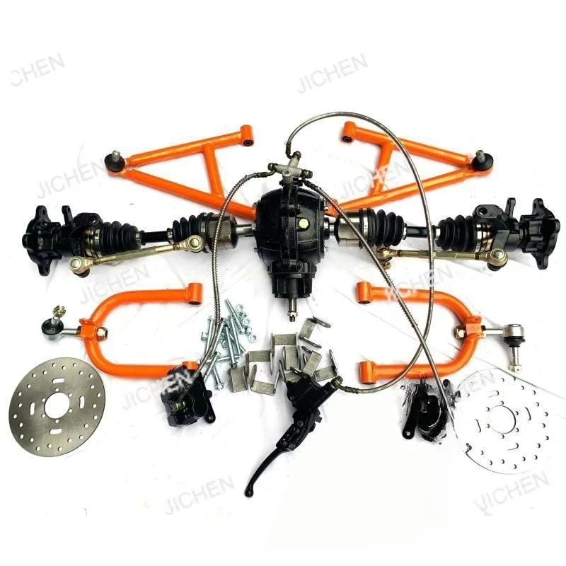 Modified Kart Accessories ATV Four-wheel Drive Front and Rear Independent Suspension System Tooth Bag Rocker Arm Claw Flange