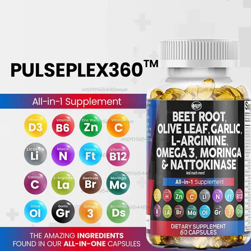 Cápsulas de remolacha que con nattokinase de hoja de oliva, extracto de ajo, Omega 3, arroz de levadura roja, hibisco