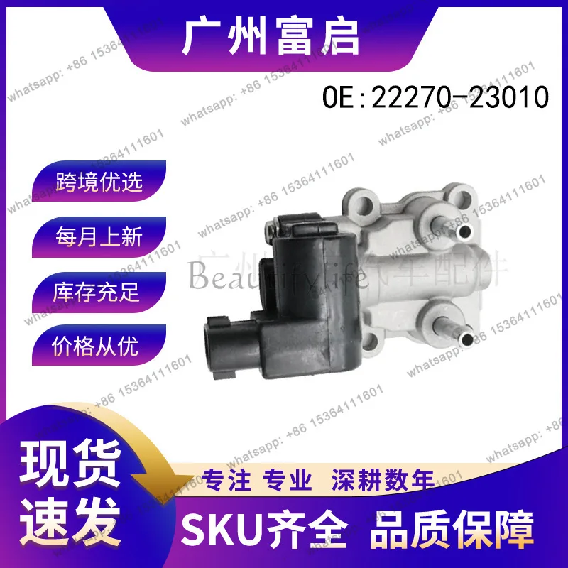 TOOL .22270-23010 Idle Air Control Valve 2227023020 Automotive High Quality Parts