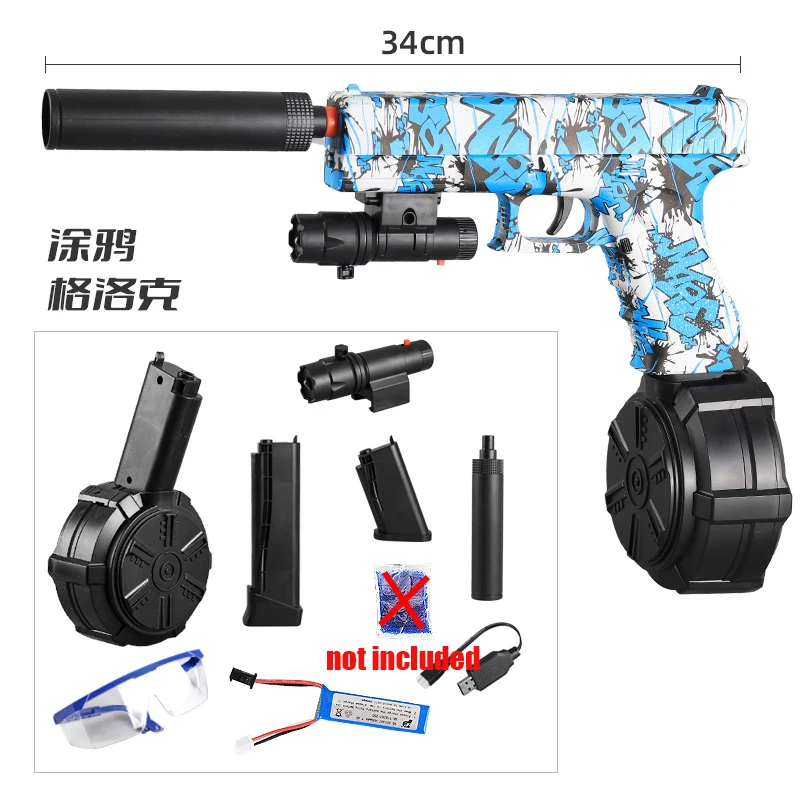 2025 novo produto g17 nova pele mão-automática arma de brinquedo pode lançar bola de gel com bateria de 7.4v e cabo de carregamento usb menino brinquedo ao ar livre família modelo interativo