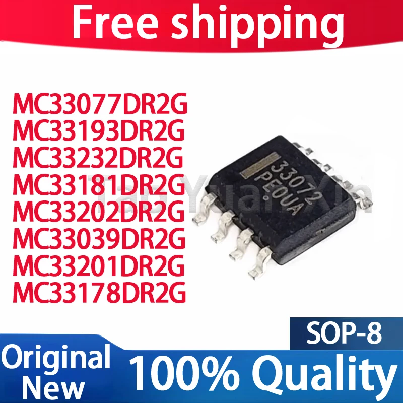 (5piece) 100% New MC33077DR2G MC33193DR2G MC33232DR2G MC33181DR2G MC33202DR2G MC33039DR2G MC33201DR2G MC33178DR2G SOP-8 Chipset