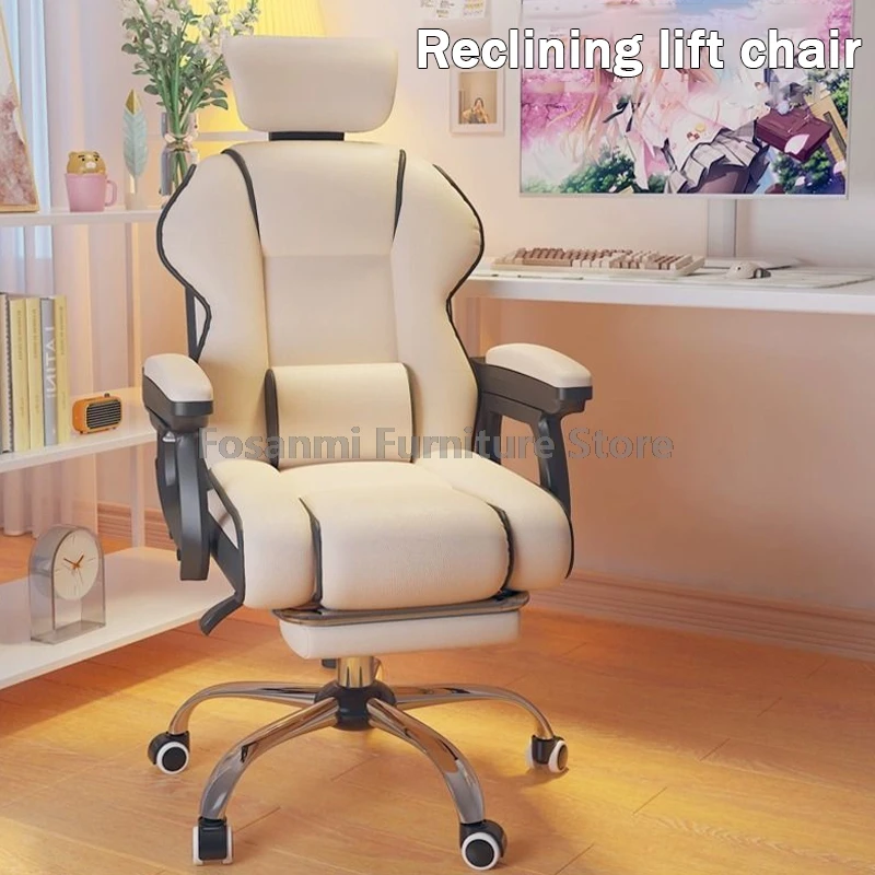 Ergonomic Gaming Chair With Headrest And Lumbar Support Height Adjustable Leather Game Chair Computer Chair With Swivel Seat