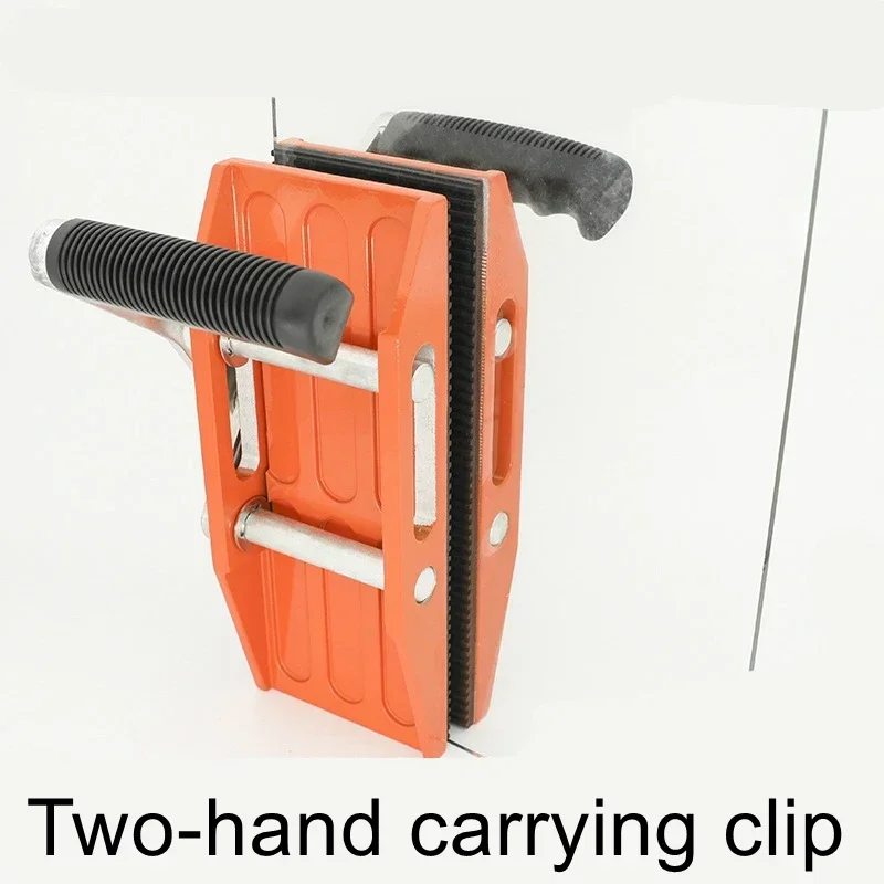 Manipulação de vidro, braçadeira de vidro, porta de vidro e placa de pedra, transporte, braçadeira para economizar trabalho, ferramenta de transporte