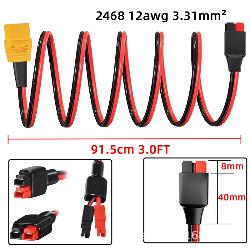 XT90 to 30A Aircraft Model Lithium Battery Connector Cable Pure Copper 30A Plug to XT90 Male Female  Mobile Energy Storage Line