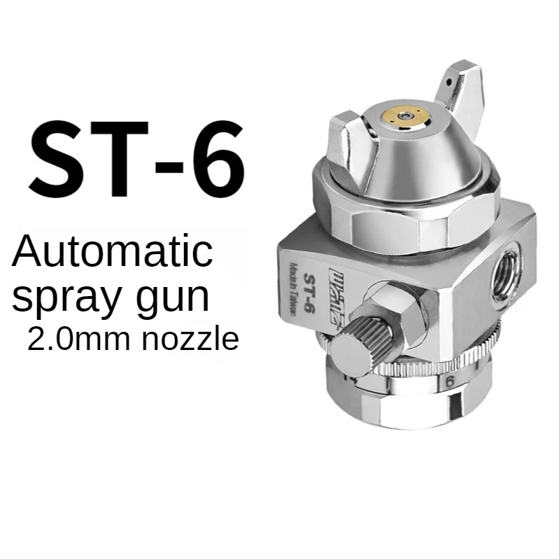 W-100/ST-6 Nozzle Automatic Spray Gun Paint Spray Gun Pneumatic High Atomization Blister Machine Nozzle