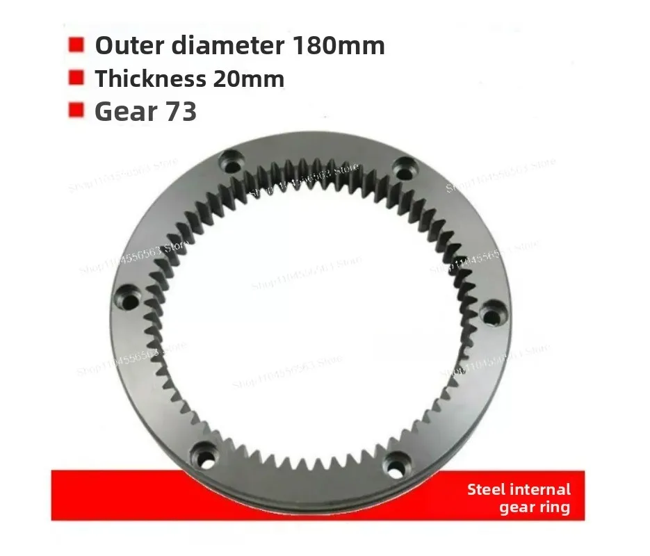 B20B25B30 Commercial Egg Beater Accessories Food Mixer Internal Gear Ring Gear