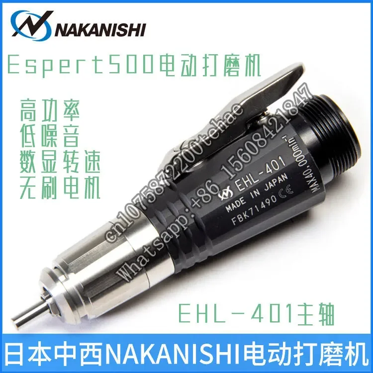 EHL-401 polishing pen power head Espert 500 electric polishing machine handle spindle grinding polishing head