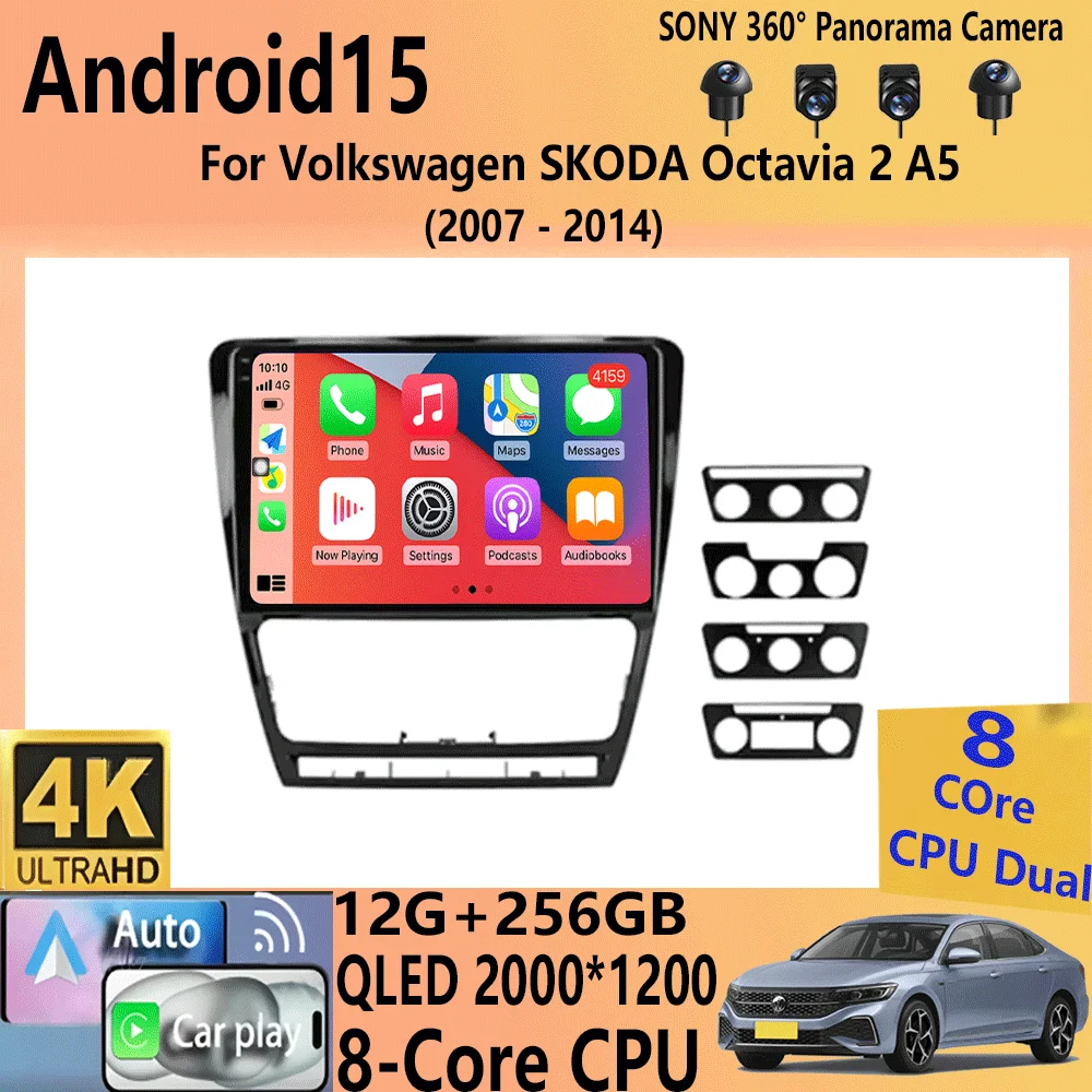 

Автомобильный радиоприемник Android15 для Volkswagen SKODA Octavia 2 A5 2007-2014, мультимедийный видеоплеер, GPS-навигация, головное устройство, стерео Carplay