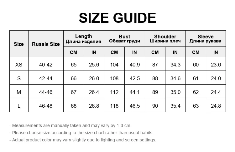 AACHOAE Women PU Leather Jacket Belted Waist Coat Stand Collar Button Front Long Sleeve Casual Vintage Faux Leather Outerwear