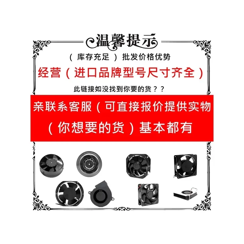 for NMB 1608KL-05W-B39 B59 B69 24V 4020 Cooling Fan for FANUC System Driver