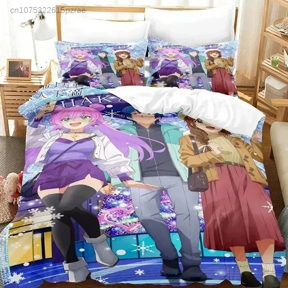 More Than A Married Couple, But Not Lovers Bedding Set Single Twin Full Queen King Size Bed Set Aldult Kid Bedroom Duvet Cover