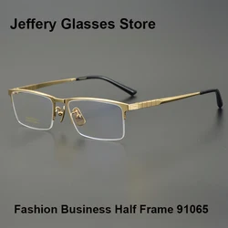 2026 Men Business Pure Titanium Glasses Frame Fashion Square Half Rim Eyeglasses 91065 Unique Design Gold Color Eyewear Oculos