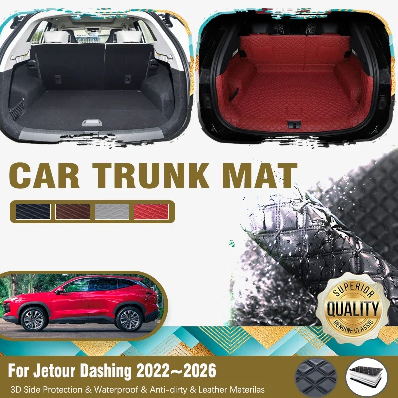 Car Rear Trunk Mats For Chery Jetour Dashing  Great Saint 2022 2023 2024 2025 2026 Leather Liner Boot Carpet Rug Car Accessories