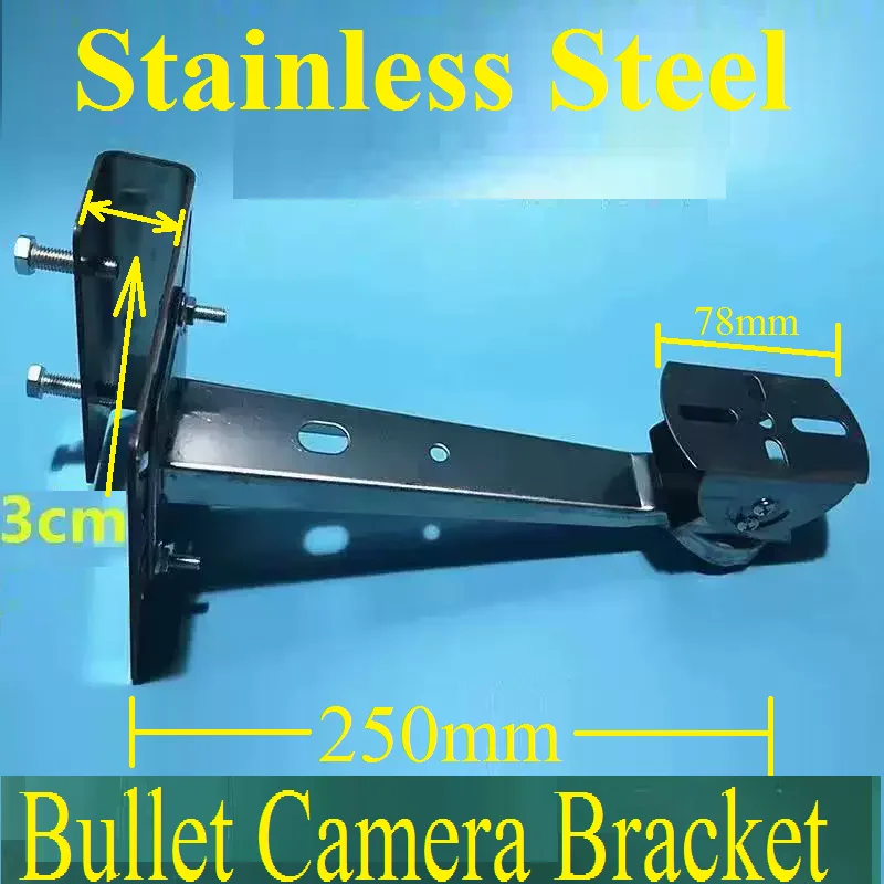 Stainless Steel structure camera bracket channel steel clamper dome camera integrated auxiliary bracket Speed PTZ camera bracket