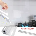 45cmx300cm