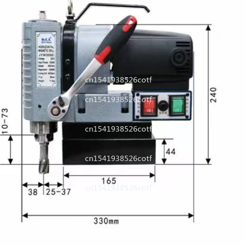 Magnetic drill positive and negative speed regulation hollow drill lithium battery dwarf magnetic seat drill