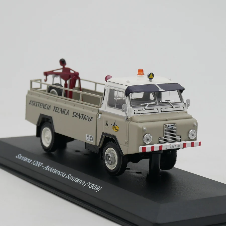

Diecast IXO 1:43 Scale Santana 1300 1969 Rescue Car Alloy Car Model Collectible Toy Gift Souvenir Display Ornament