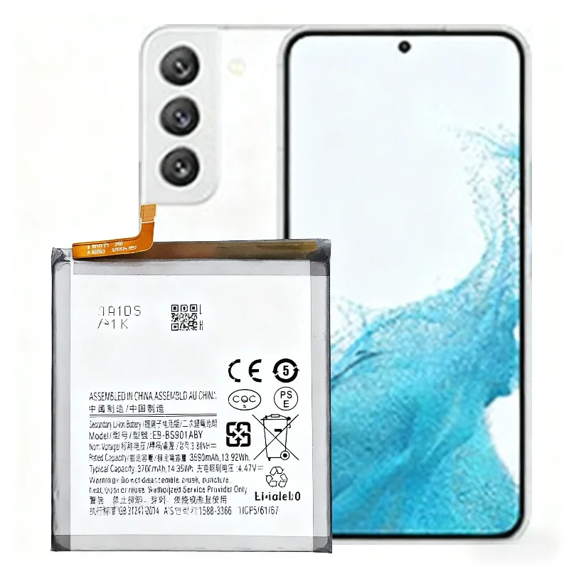 EB-BS901ABY بطارية بديلة عالية السعة 3700 مللي أمبير في الساعة لهاتف سامسونج S22 بطارية الهاتف المحمول + أدوات #4