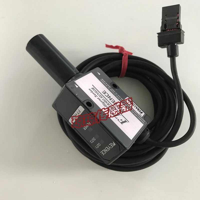 Keyence Radiation R…