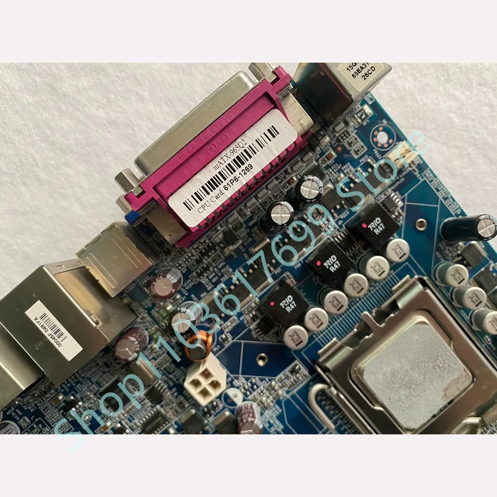 Single-Port Motherboard ATX-965Q2