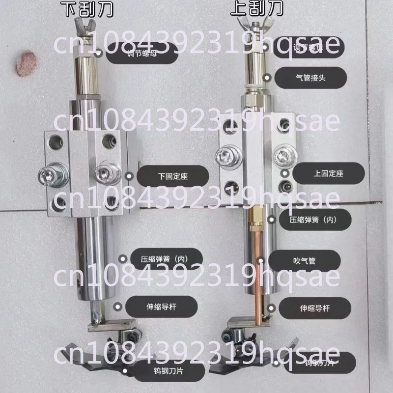 Woodworking Edge Sealing Machine with No Power Floating Scraper 2-Piece Set of PET Edge Scraping Wire Without Damaging The Board