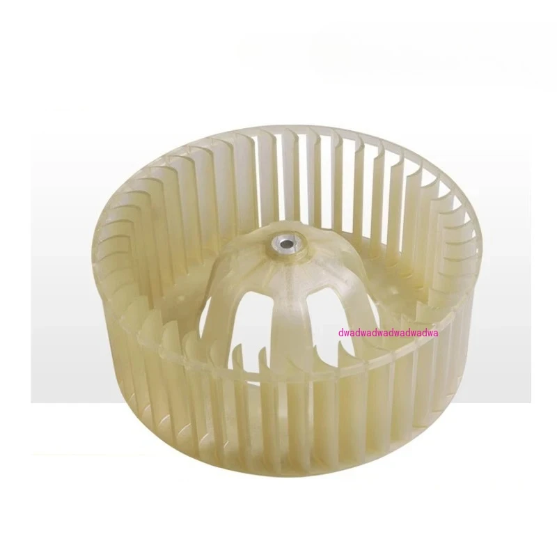 

Suitable for air-conditioning cabinet unit indoor unit fan wheel centrifugal fan blade