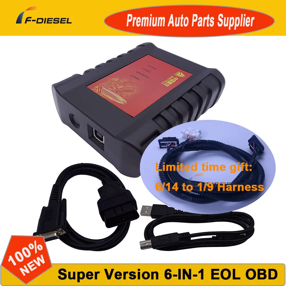 Super Version 6-IN-1 EOL OBD Diagnostic Calibration Tool Engine Scanner for SINOTRUK HOWO SHACMAN WeiChai Heavy Truck