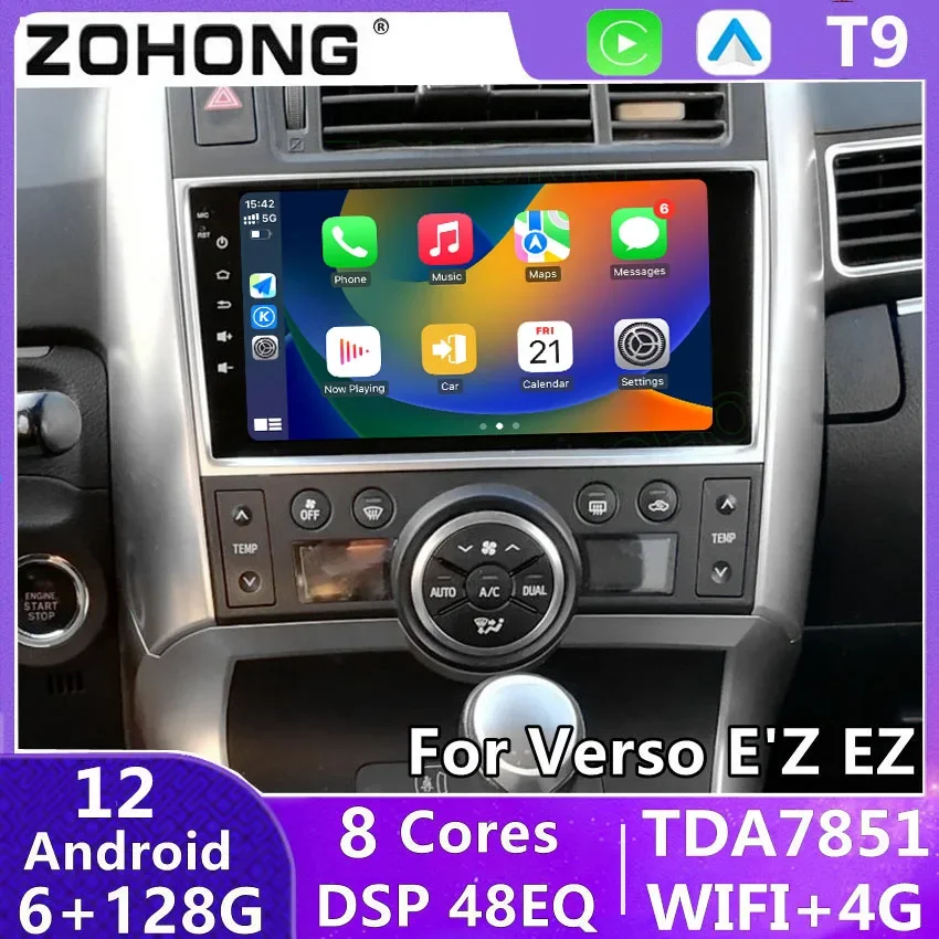 Android Car Radio For Toyota Verso Carplay Auto Multimedia Player DSP GPS Navigation Video Audio Stereo DVD 2Din Tape Recorder