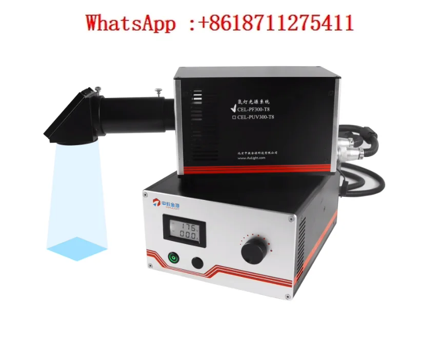 Zhongjiao Jinyuan Uniform Xenon Lamp Light Source CEL-PE300L-3A University Laboratory Photocatalytic Testing 300W