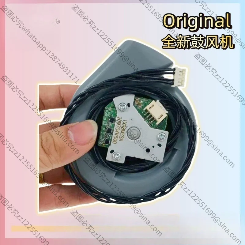Original Applicable G1/SKV4136GL Sweeper After-sales Fan Vacuum Blower Fan
