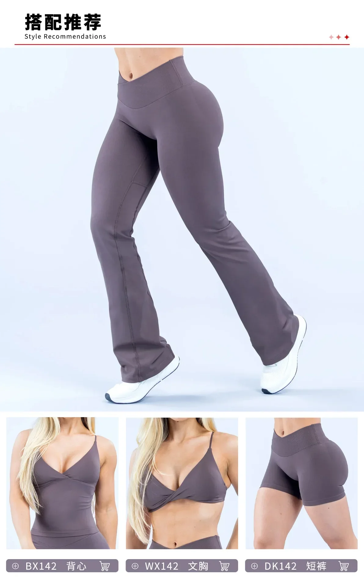 Logo Damen Nahtlose Yoga-Schlaghose mit Kreuz-V-Rippenbund und verstecktem Scrunch-Effekt Fitness-Leggings – Detail 5