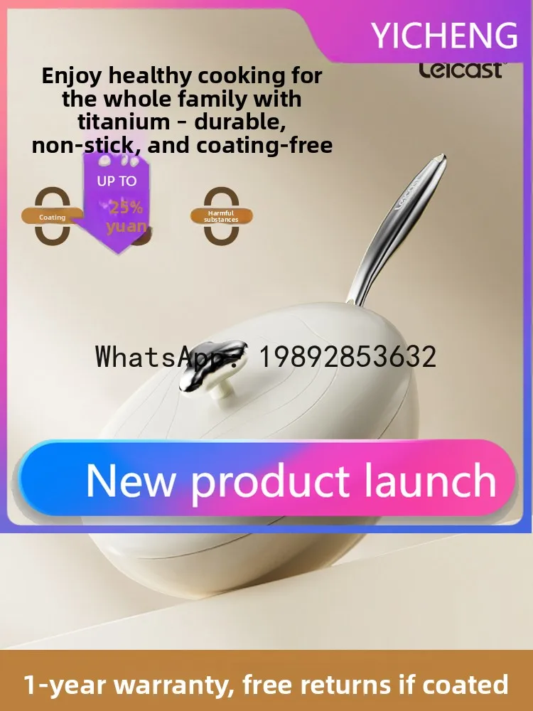 Non-stick pan fluorine-free coating titanium alloy cooking pot for home no-open cooking pot 32cm titanium pan frying pan